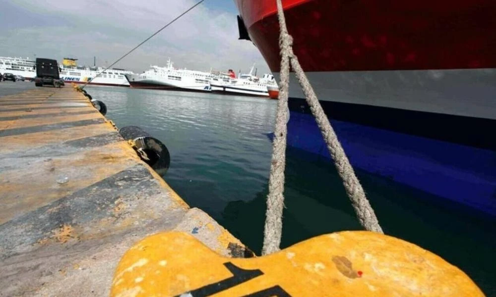 Καθαρά Δευτέρα: Στα ύψη οι τιμές των ακτοπλοϊκών εισιτηρίων